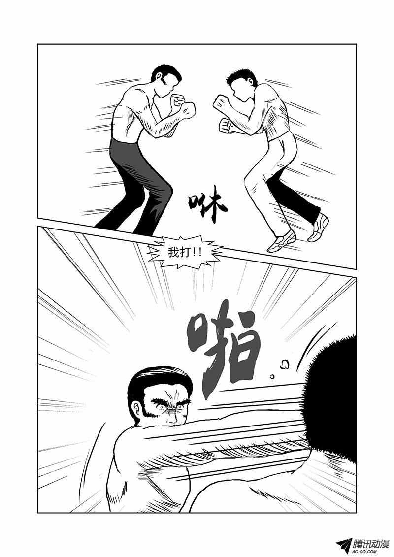 026話