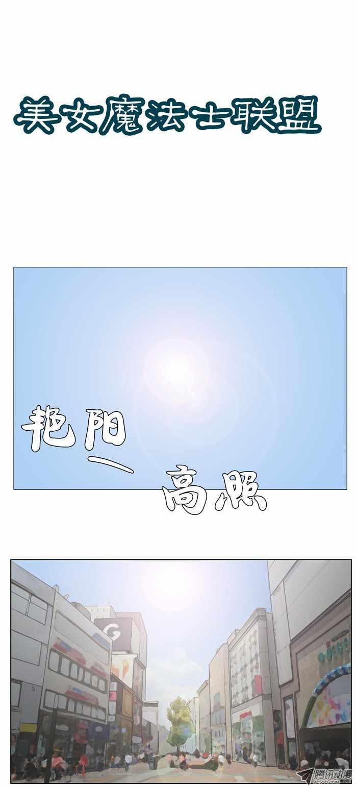 005話