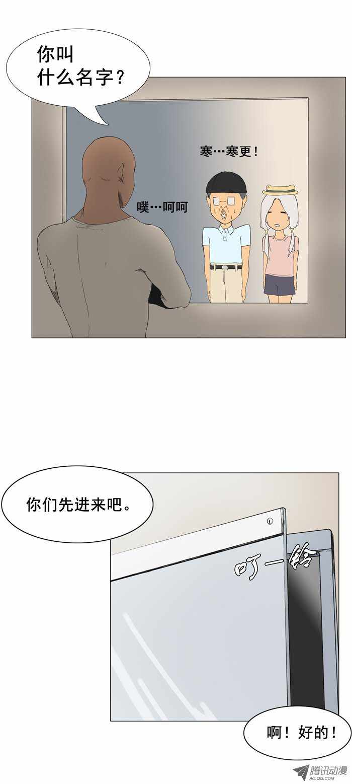 006話