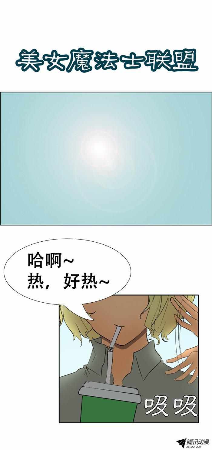 023話