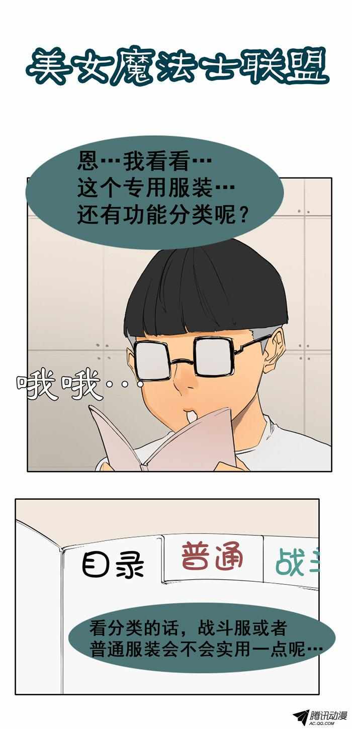 025話