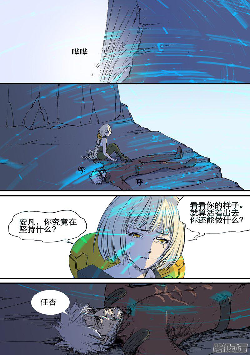 062話