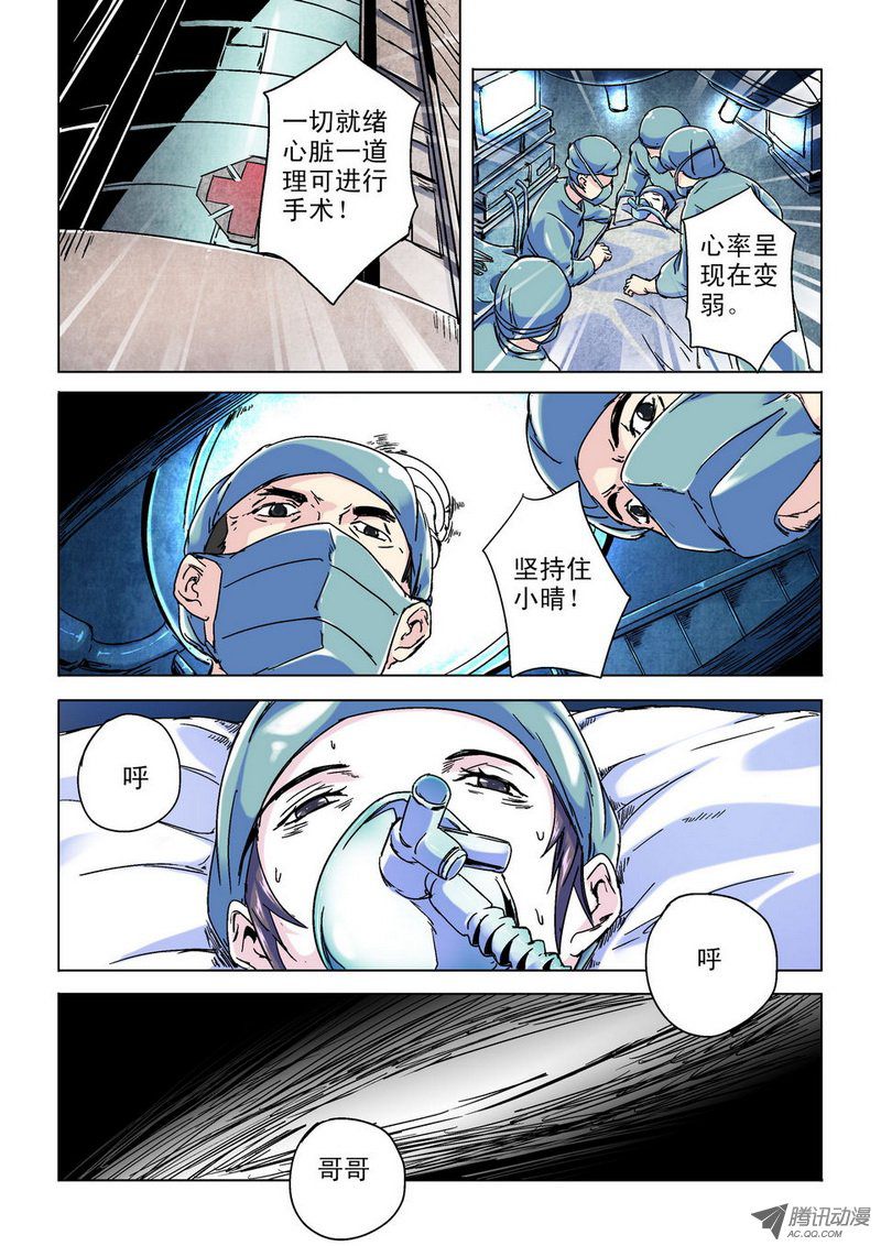 002話