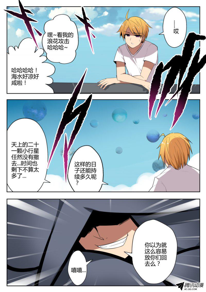 064話