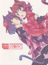 (C89)TABGRAPHIC SWORKS