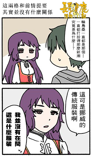 010話