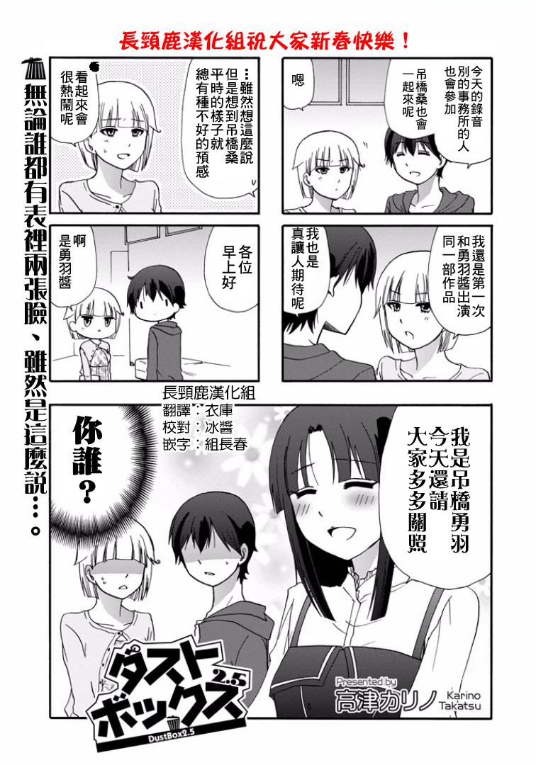 015話