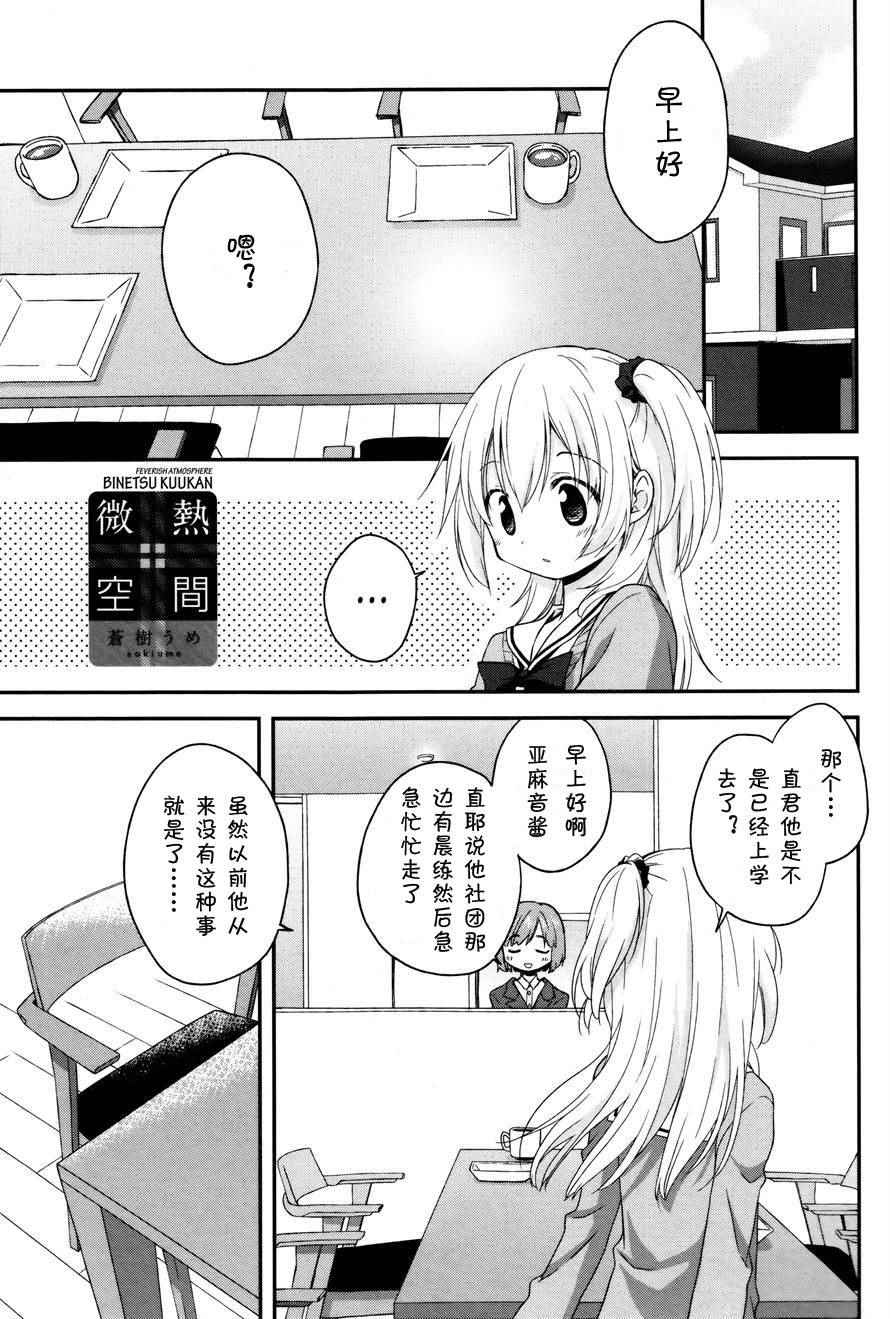 005話