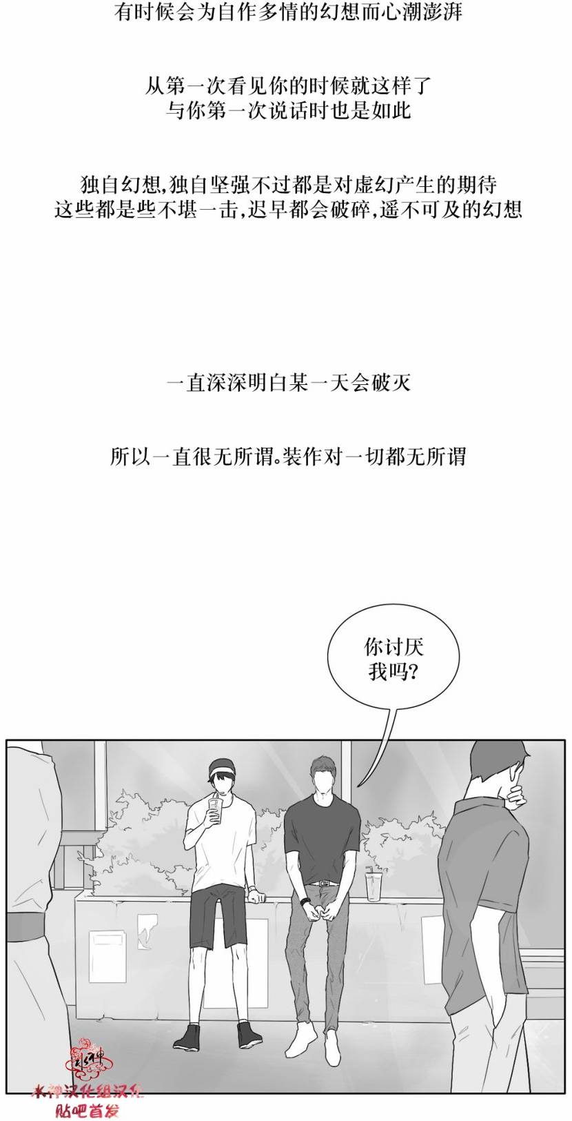 022話