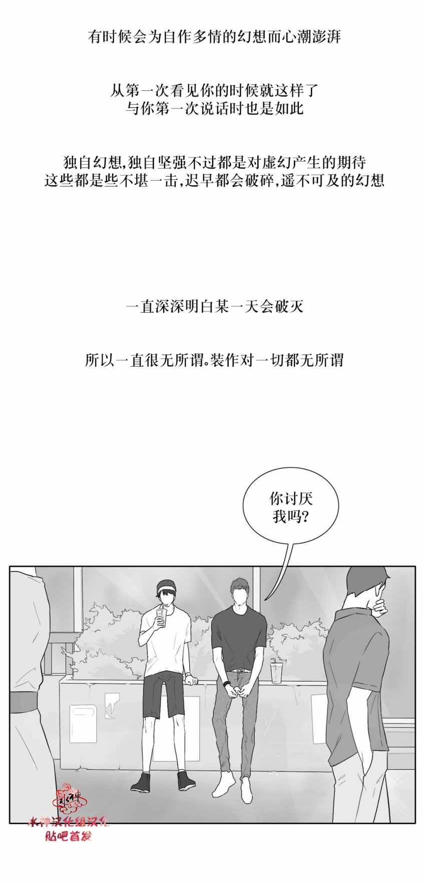 023話