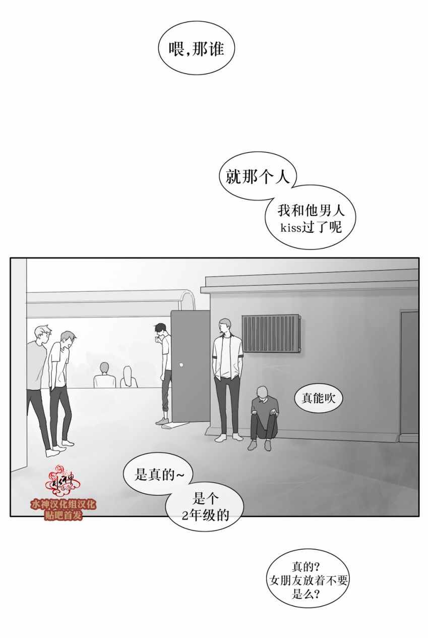 032話