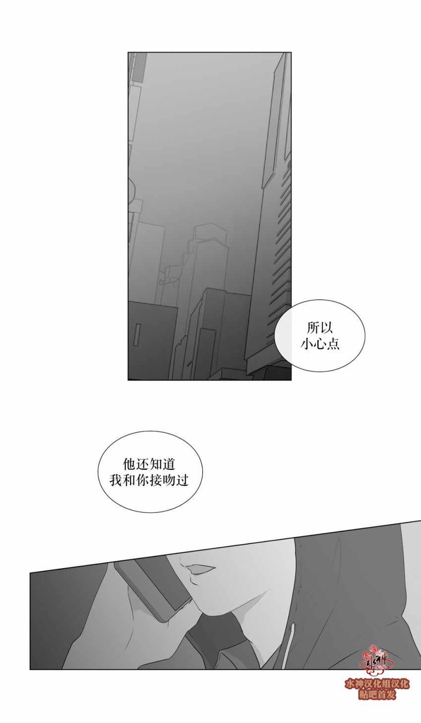 054話