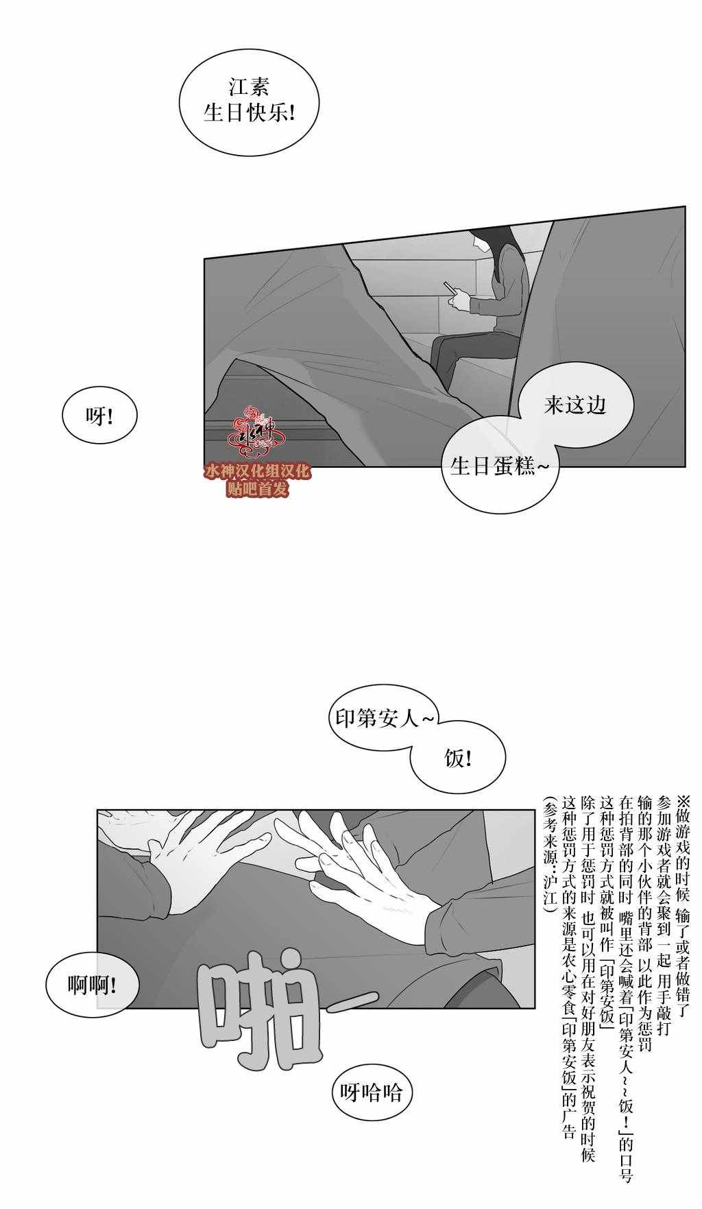 059話