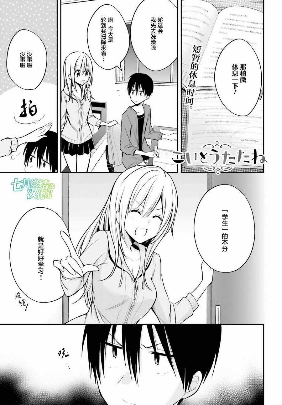 026話