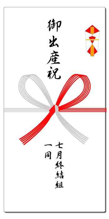 與主人的野心 002話