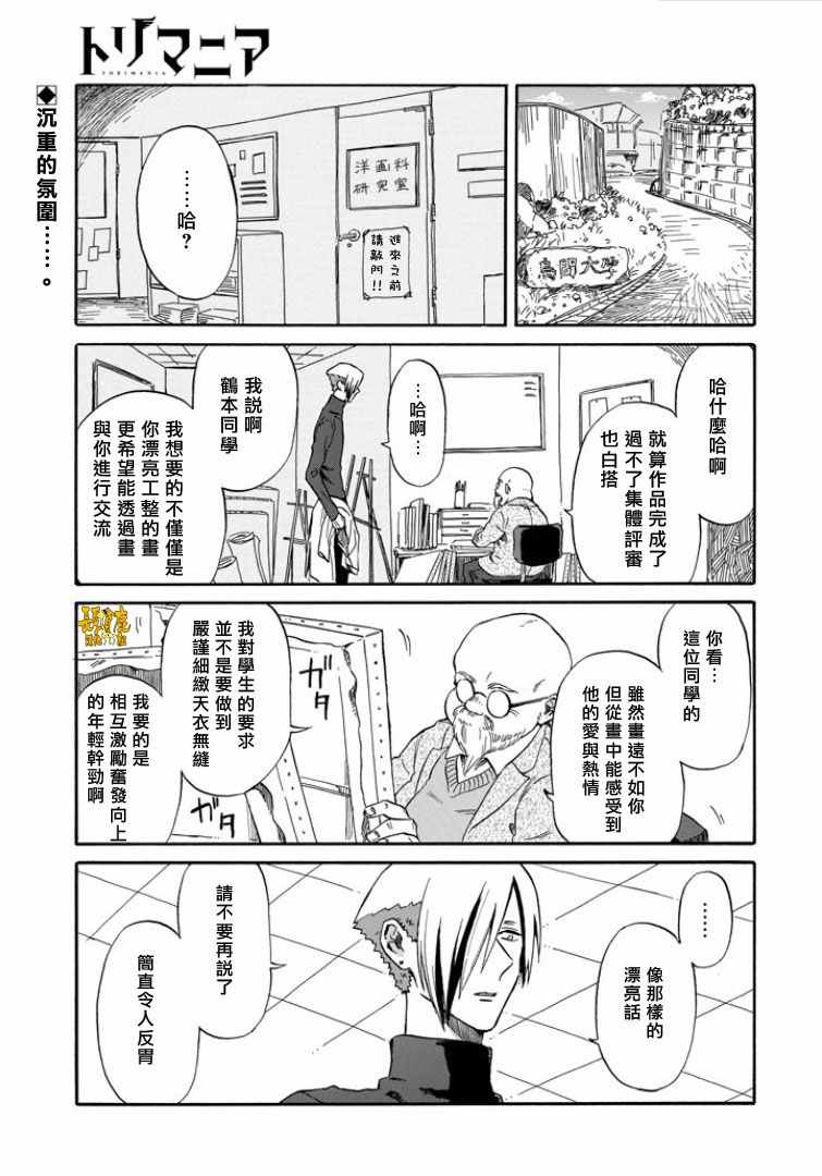 026話