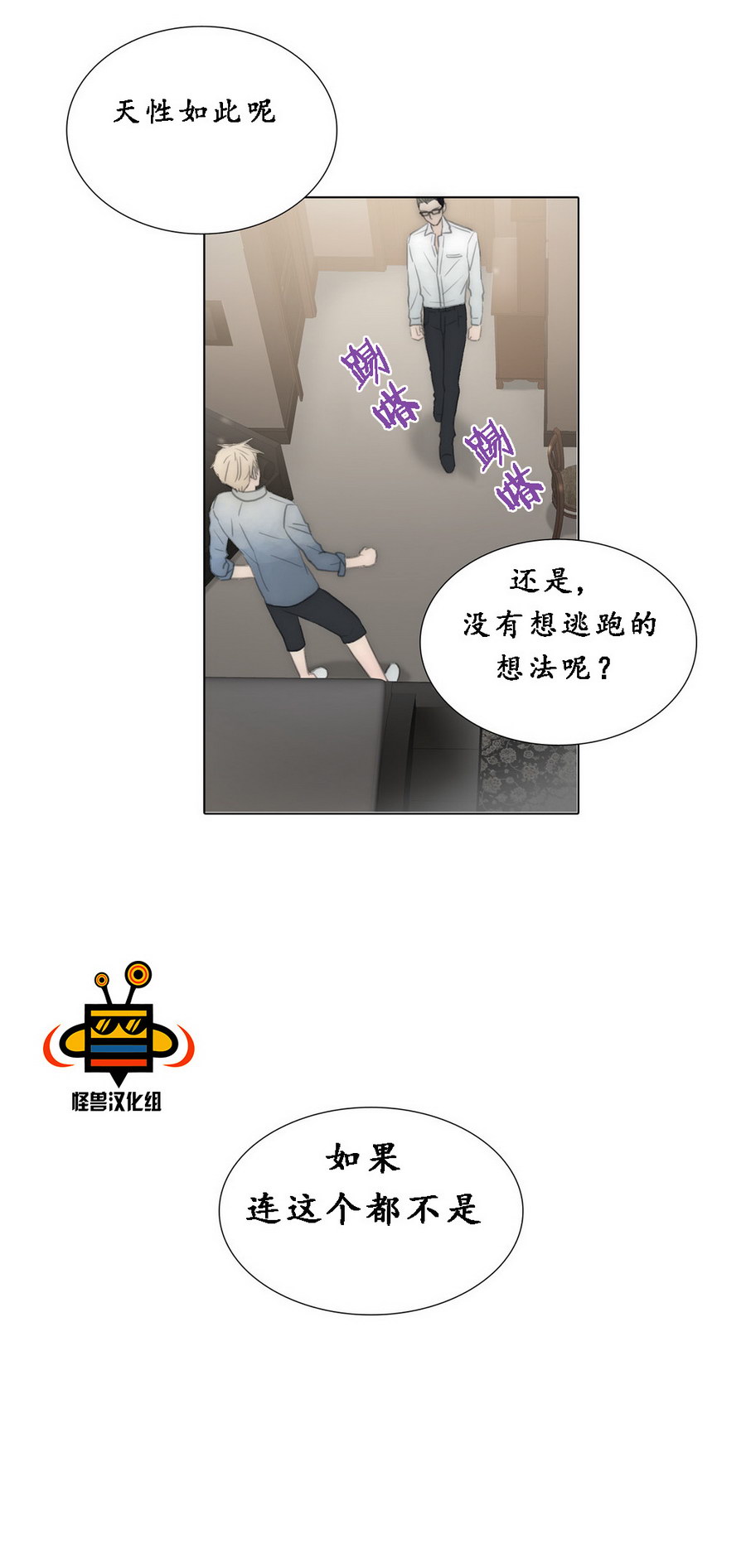 035話