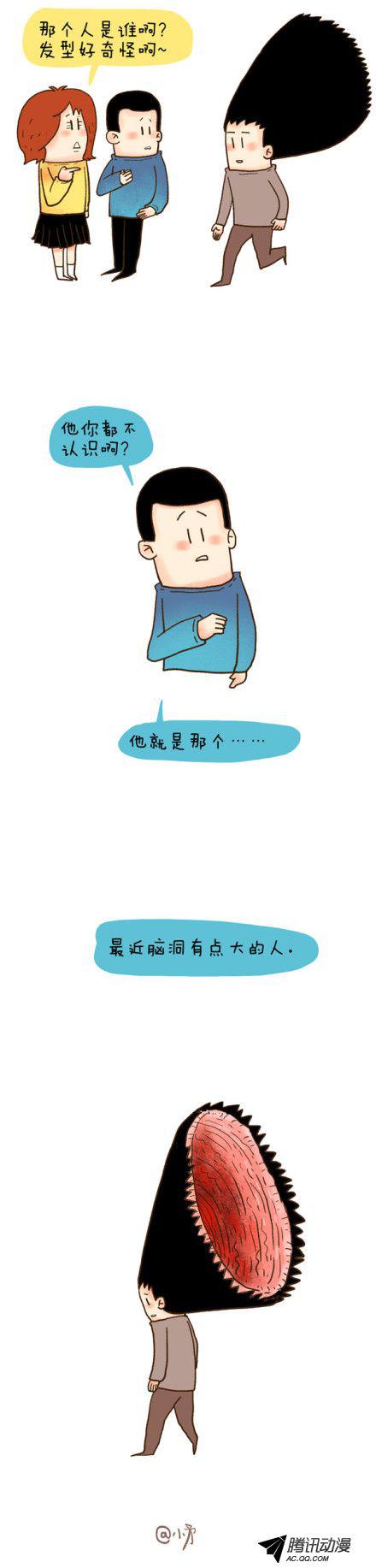 007話