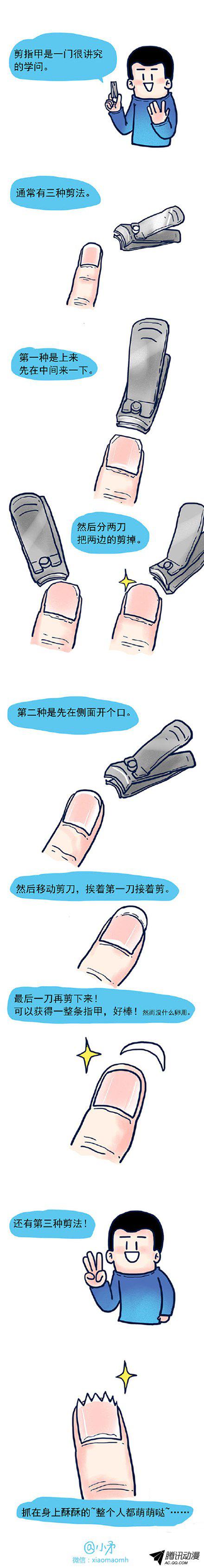 035話