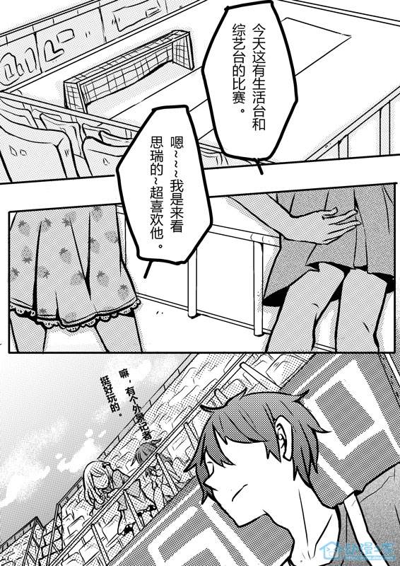 004話