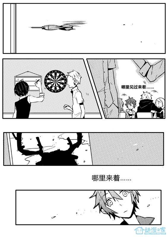 012話