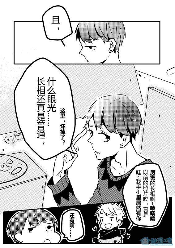 015話