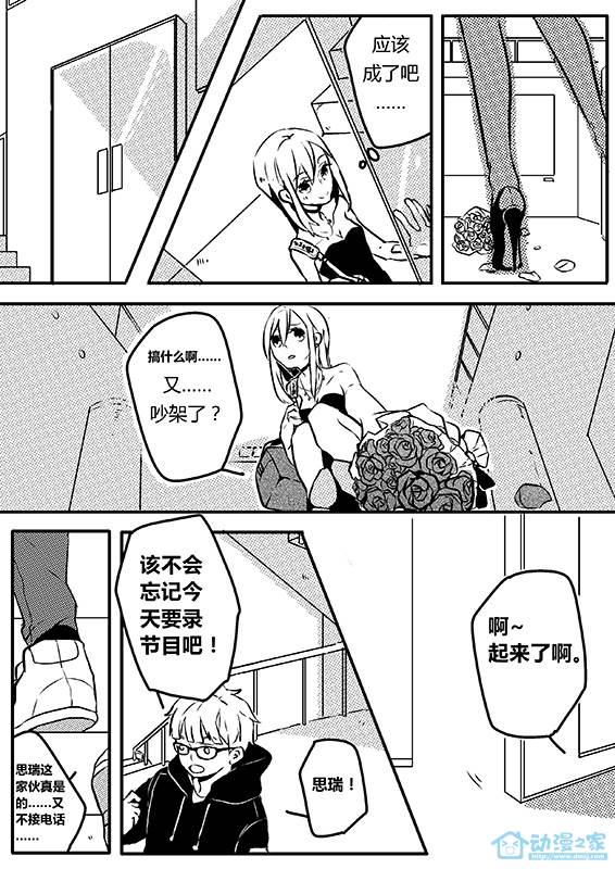 022話