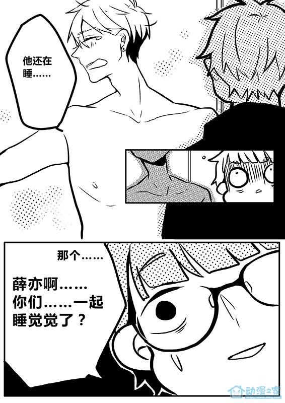 022話