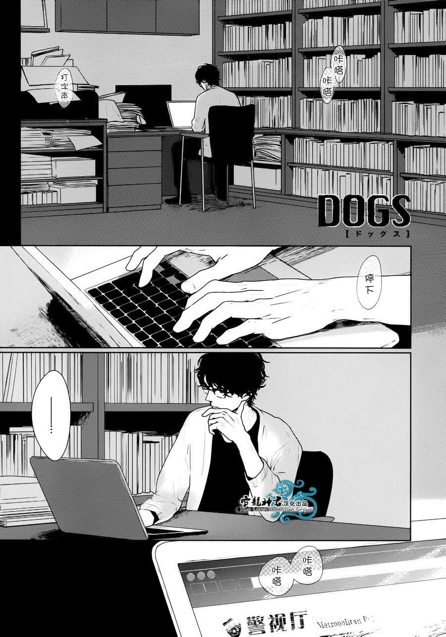 001話