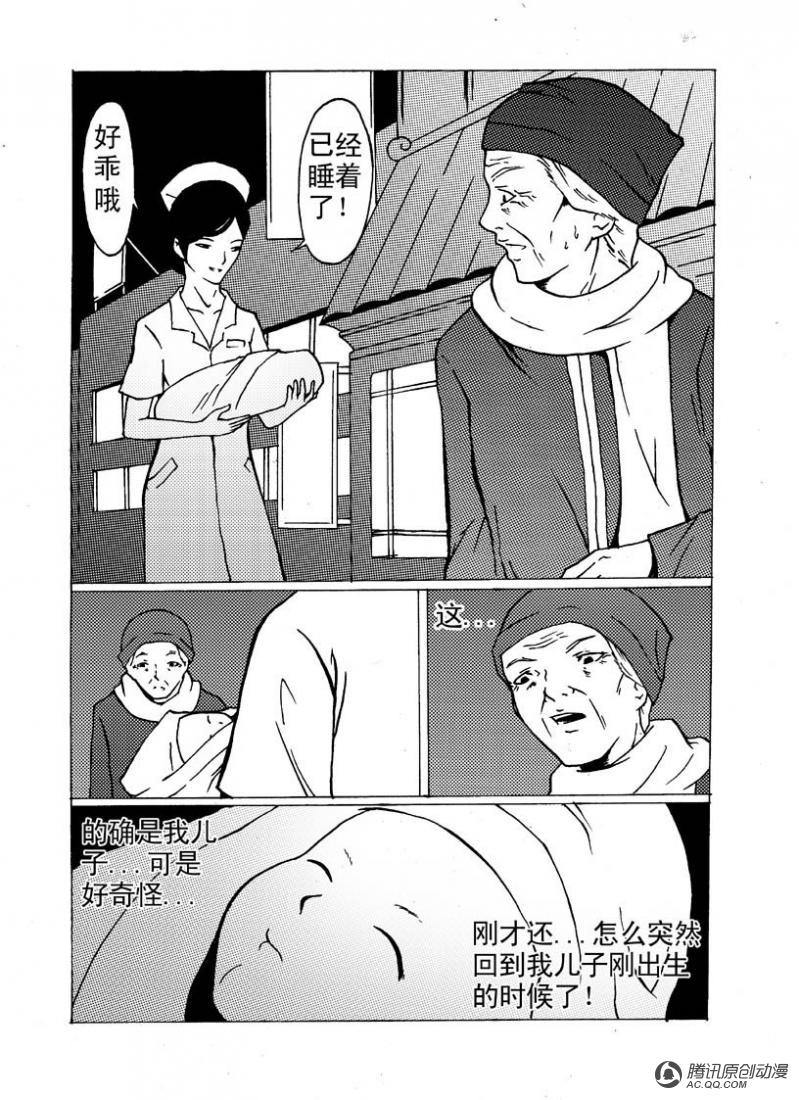 017話