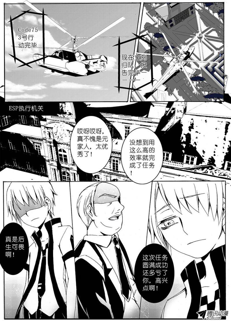 059話