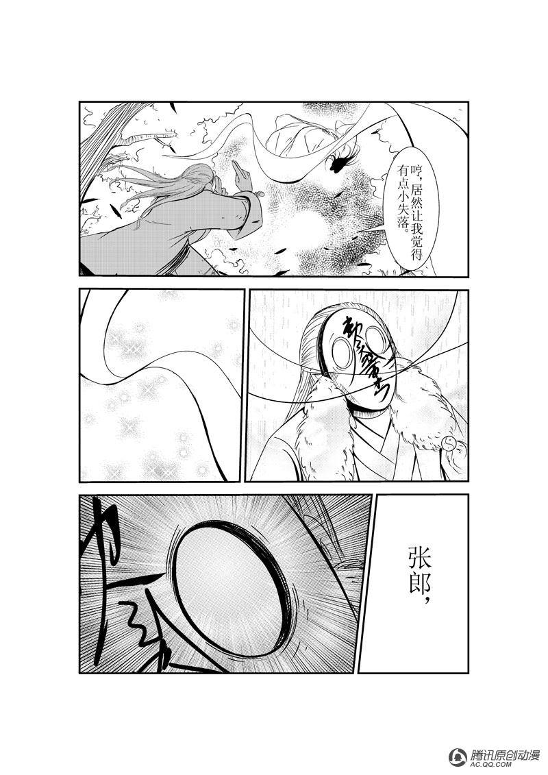 002話