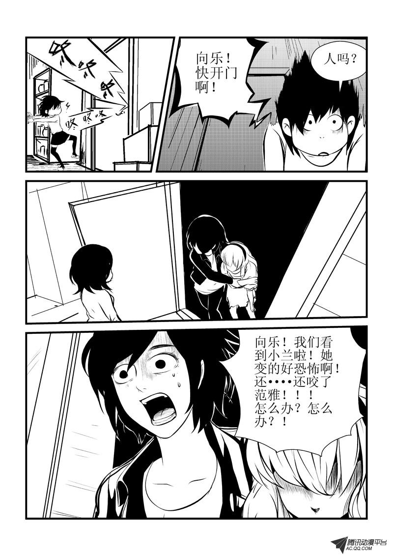 009話