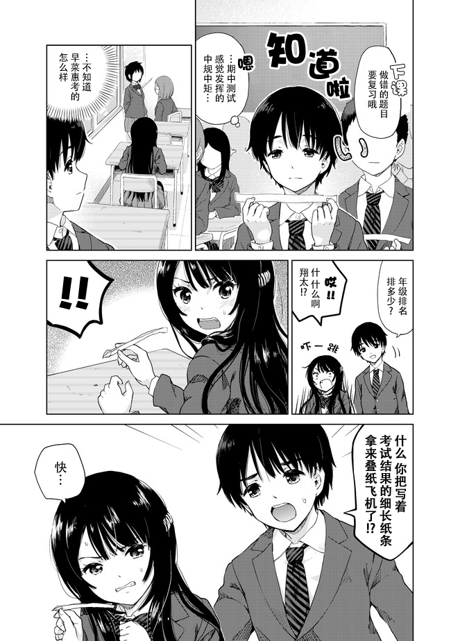 005話