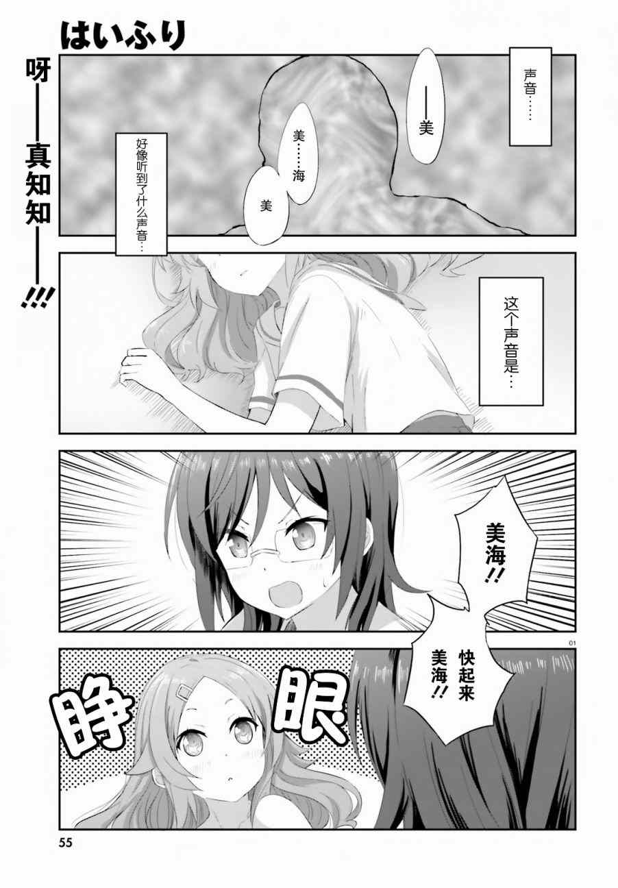 018話