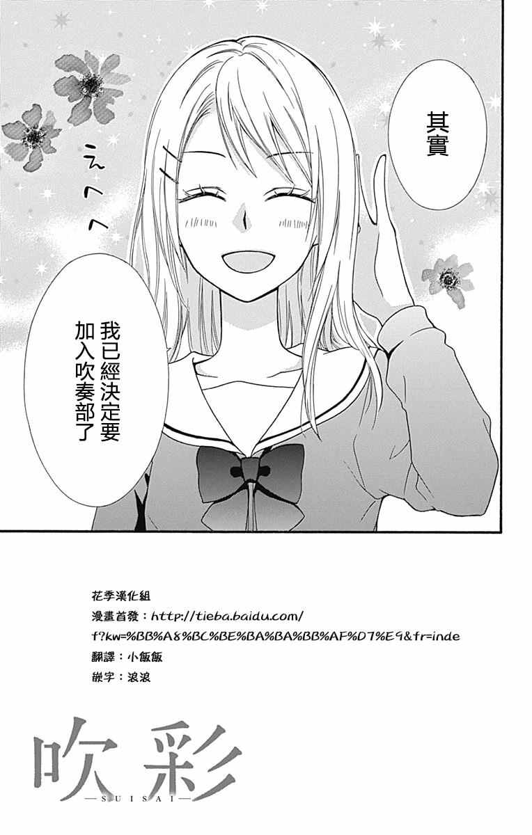 002話