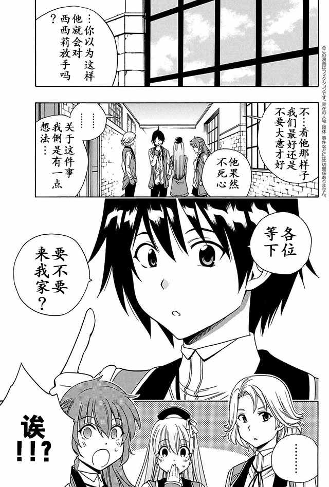 005話上