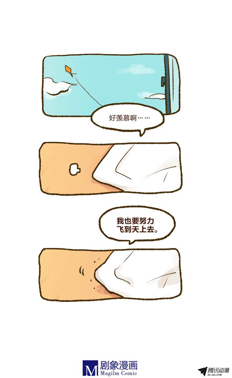 003話