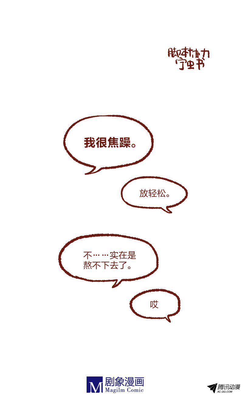 004話