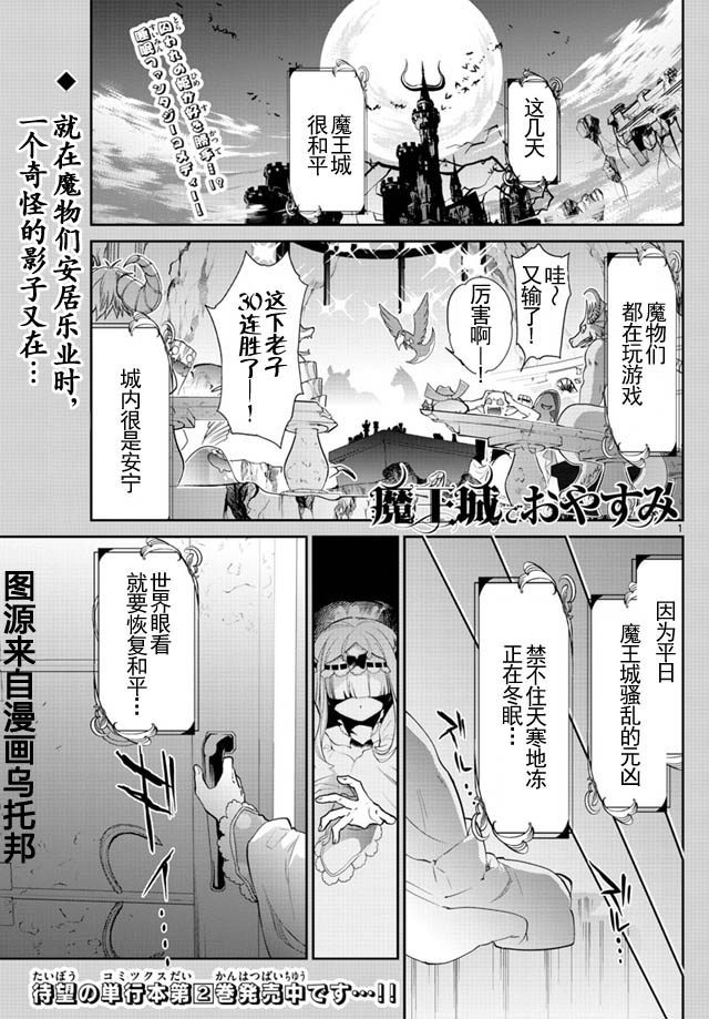 036話