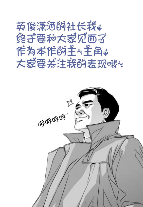 001話