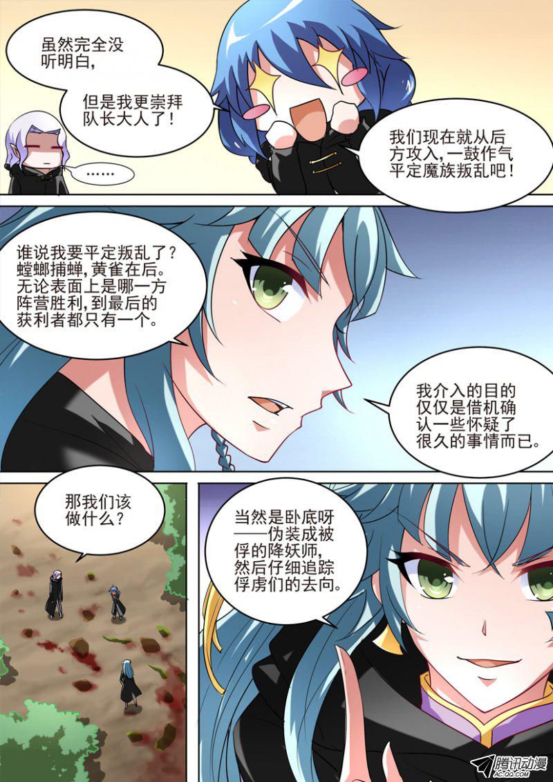 058話