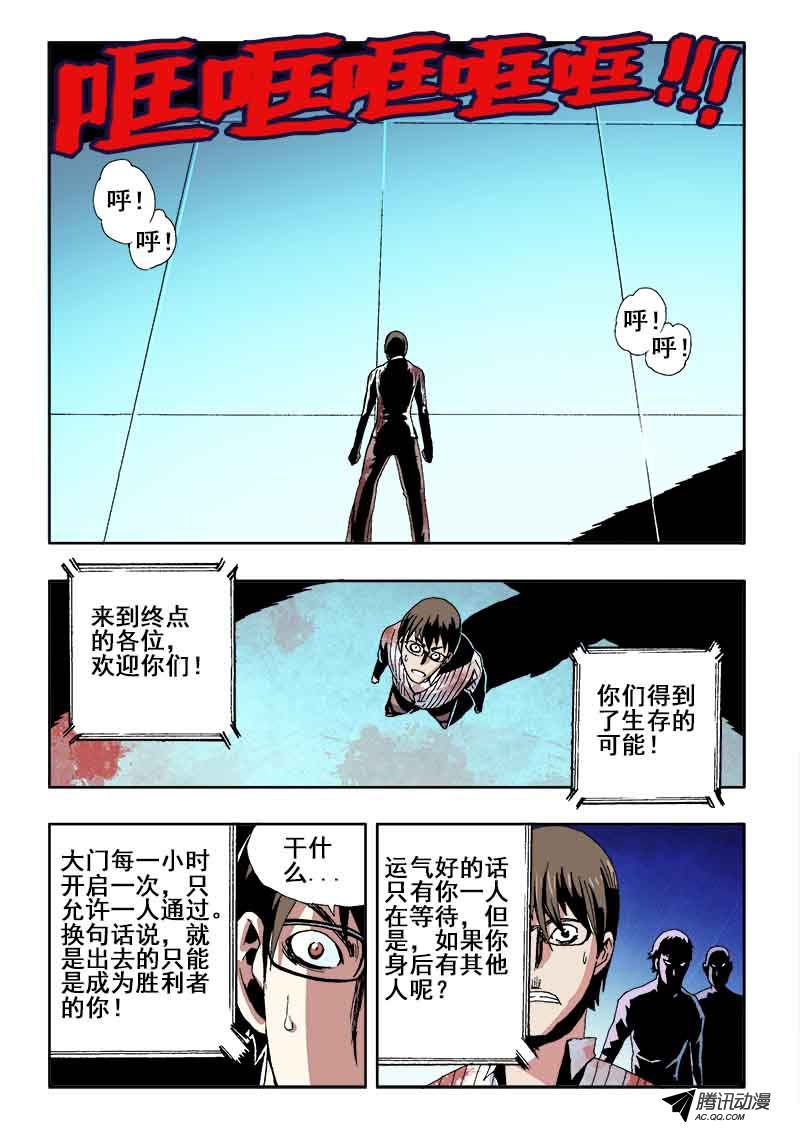 022話