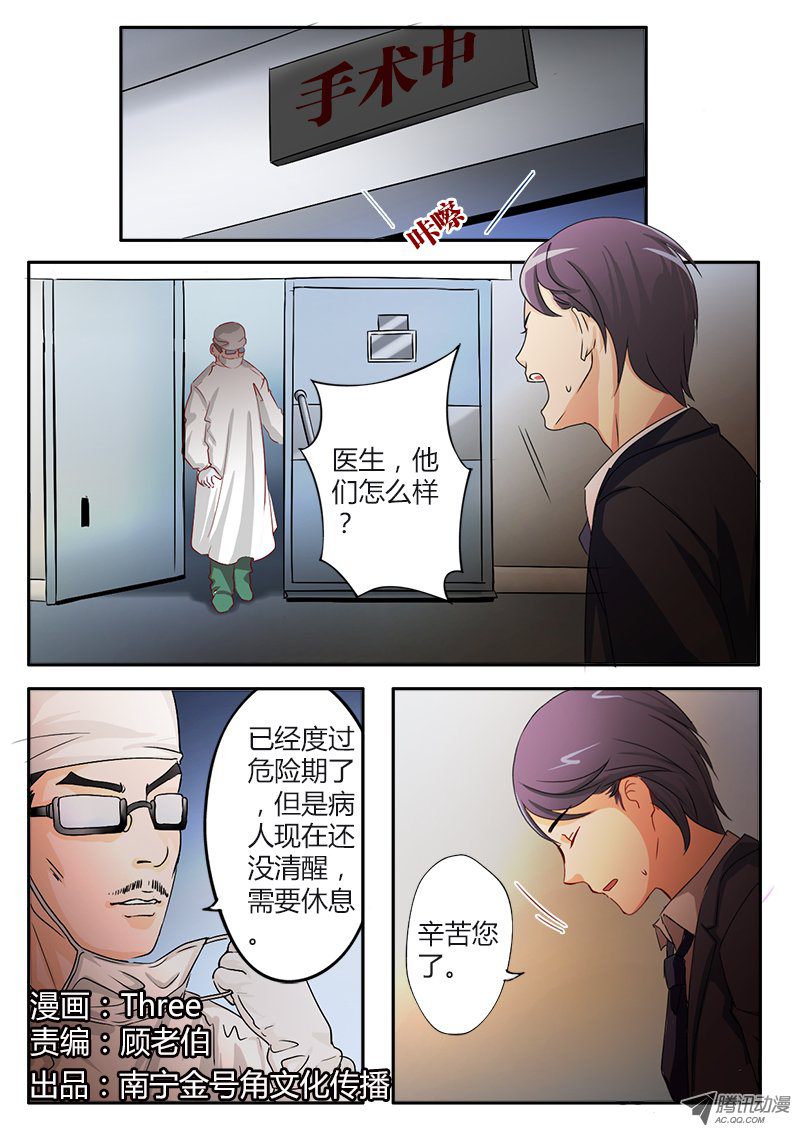 027話