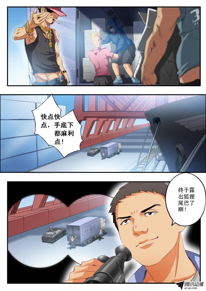 159話