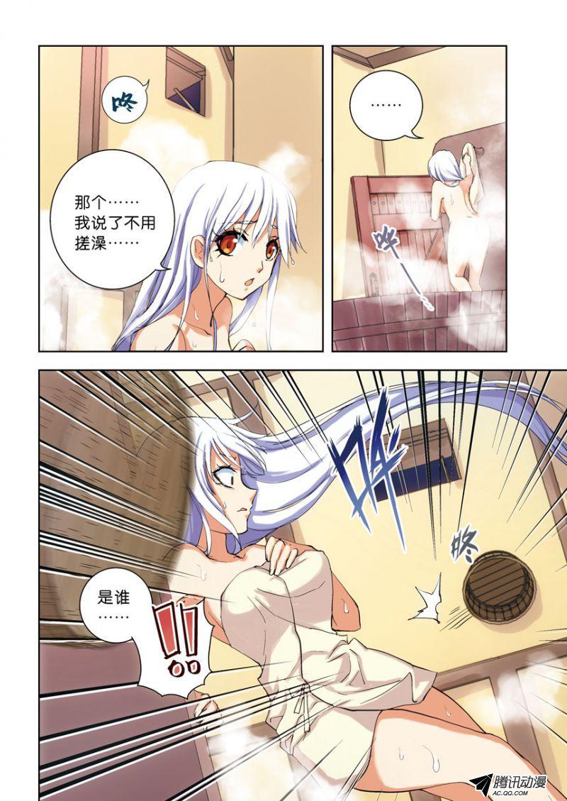 055話