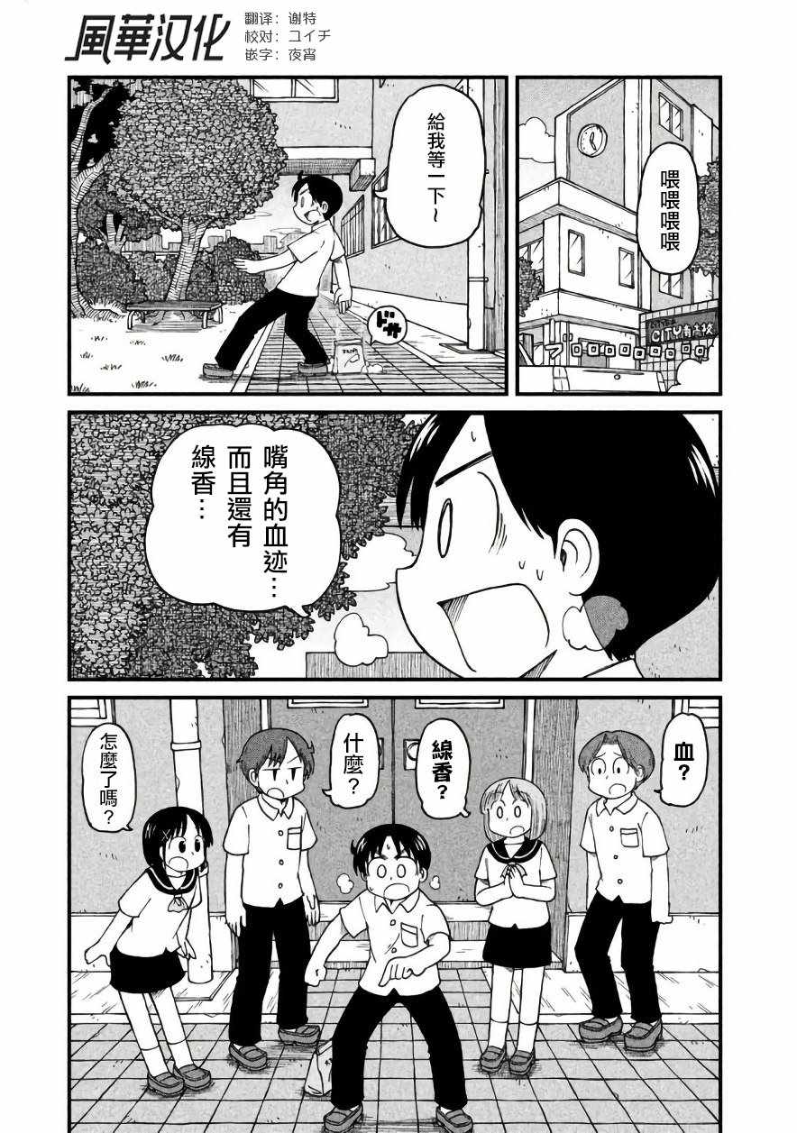 046話