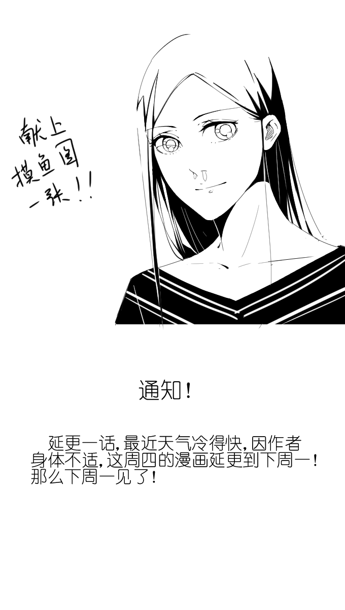 037話