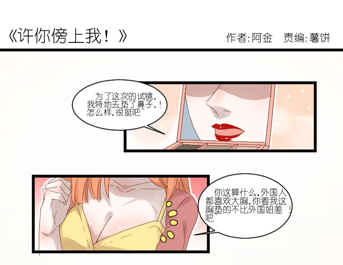 050話