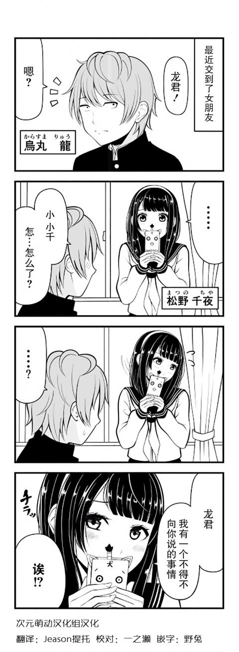 01-08話